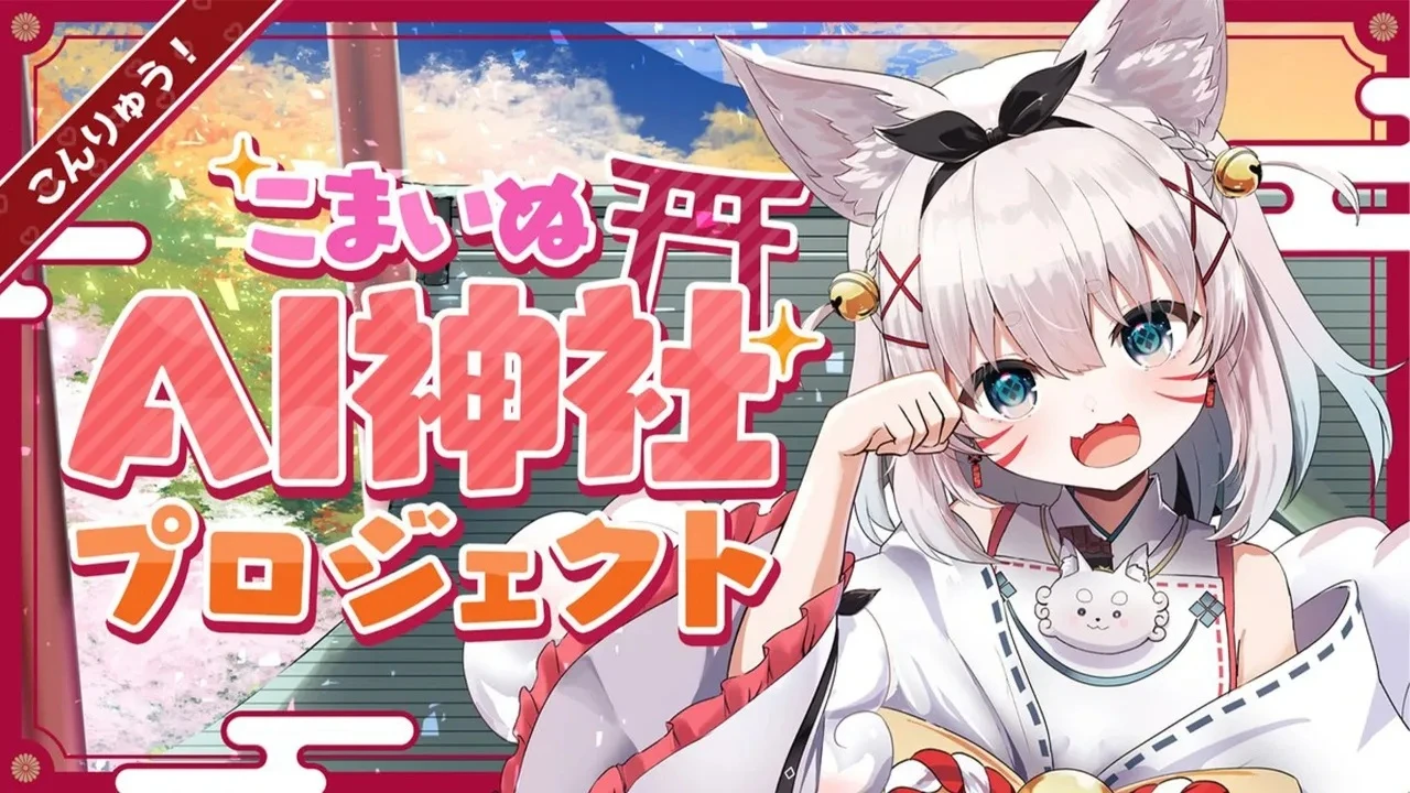 ぬいぬいいぬ様 リクエスト17枚 はきかえ
